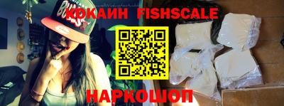 метамфетамин Свободный