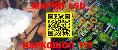 кокс Северобайкальск