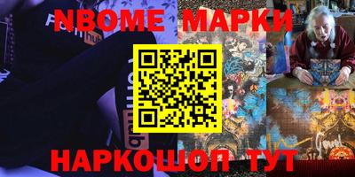 mix Севастополь