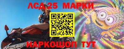 mix Севастополь