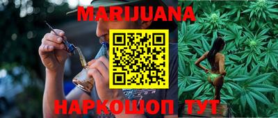 метамфетамин Свободный