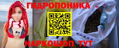 mix Севастополь