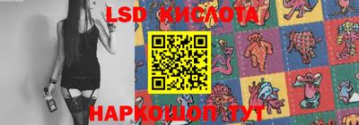 кокс Северобайкальск