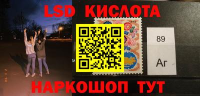 mix Севастополь