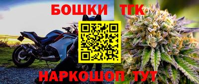 mix Севастополь