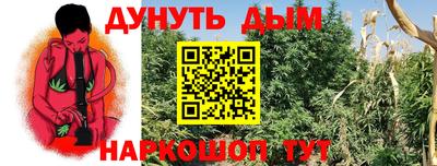метамфетамин Свободный