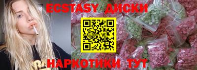 метамфетамин Свободный