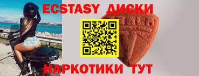 метамфетамин Свободный