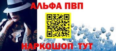 mix Севастополь