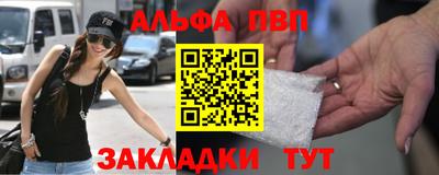 метамфетамин Свободный