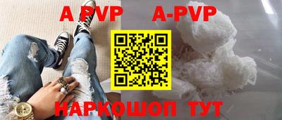 метамфетамин Свободный