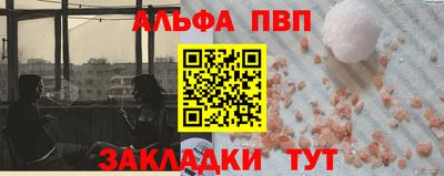 метамфетамин Свободный