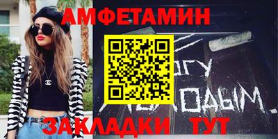 mix Севастополь
