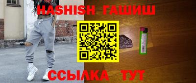 mix Севастополь