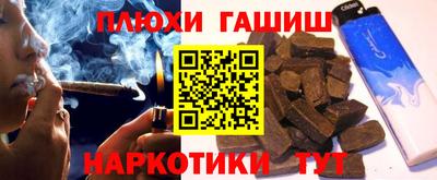 метамфетамин Свободный
